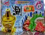 肥牛粉丝的做法图解8
