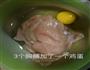 鸡排的做法图解2