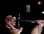 挂面丸子的做法图解4