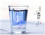 送给母亲的礼物-黑枸杞蜂蜜水的做法图解4