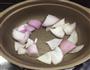 香辣豆制黄金掌的做法图解8
