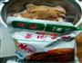 粉蒸肉的做法图解2