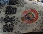 红豆薏米黑豆燕麦粥的做法图解4