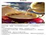 各式奶茶的做法图解4