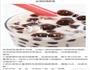 各式奶茶的做法图解5