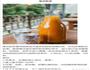 各式奶茶的做法图解7