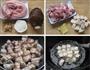 芋香红烧肉的做法图解1