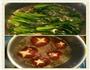 香菇菜心的做法图解3