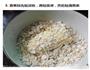 燕麦香蕉卷的做法图解3