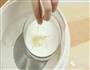 木瓜牛奶的做法图解6
