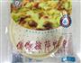 培根大虾披萨的做法图解1