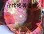 手工豆浆的做法图解5