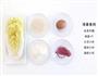 宝宝辅食微课堂  白菜1+1早餐 简单美味的做法图解1
