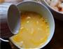 完美炖蛋盅的做法图解2