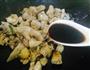 湘式辣鸡块的做法图解6