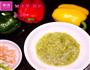 彩色麒麟饼的做法图解3