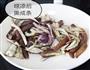 茄子拌蒜的做法图解3