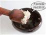 茄子拌蒜的做法图解4