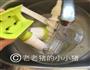 鲜榨梨汁的做法图解6