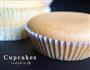 完美纸杯蛋糕Cupcakes的做法图解16