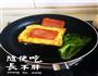 芝士玉米三明治的做法图解1
