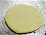 披萨面包的做法图解5