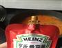番茄鱼的做法图解9