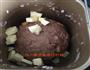 可可果仁欧包的做法图解2