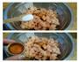 豌豆炒肉的做法图解1