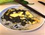 紫菜鸡蛋米粉的做法图解11
