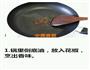 香辣虾的做法图解1