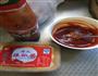 石锅牛肉拌饭的做法图解1