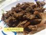 黑胡椒牛肉的做法图解5