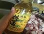 超简单红烧肉的做法图解3