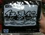 大枣豆沙粽子的做法图解3