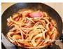 吉野家牛肉饭的做法图解6