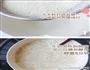 大米牛奶蒸糕的做法图解2