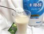 夏季甜品-茉莉绿茶奶茶的做法图解5