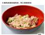 尖椒肉的做法图解1