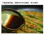 尖椒肉的做法图解6