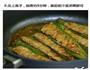 尖椒肉的做法图解7