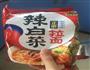 韩式部队锅的做法图解4