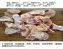土豆闷鸡块的做法图解1