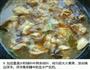 土豆闷鸡块的做法图解6