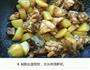土豆闷鸡块的做法图解8