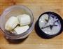 香蕉饼的做法图解2