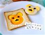 萌萌的小熊吐司片的做法图解17