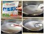 驱寒暖胃、美容养颜的甜品-姜汁撞奶的做法图解2