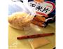 没有一滴油的鸡米花，专治各种想吃怕胖的做法图解7