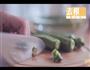 思念寄秋葵的做法图解2